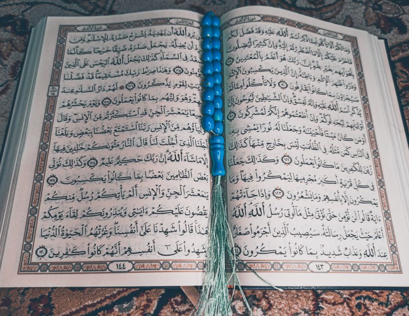 روحانيات
