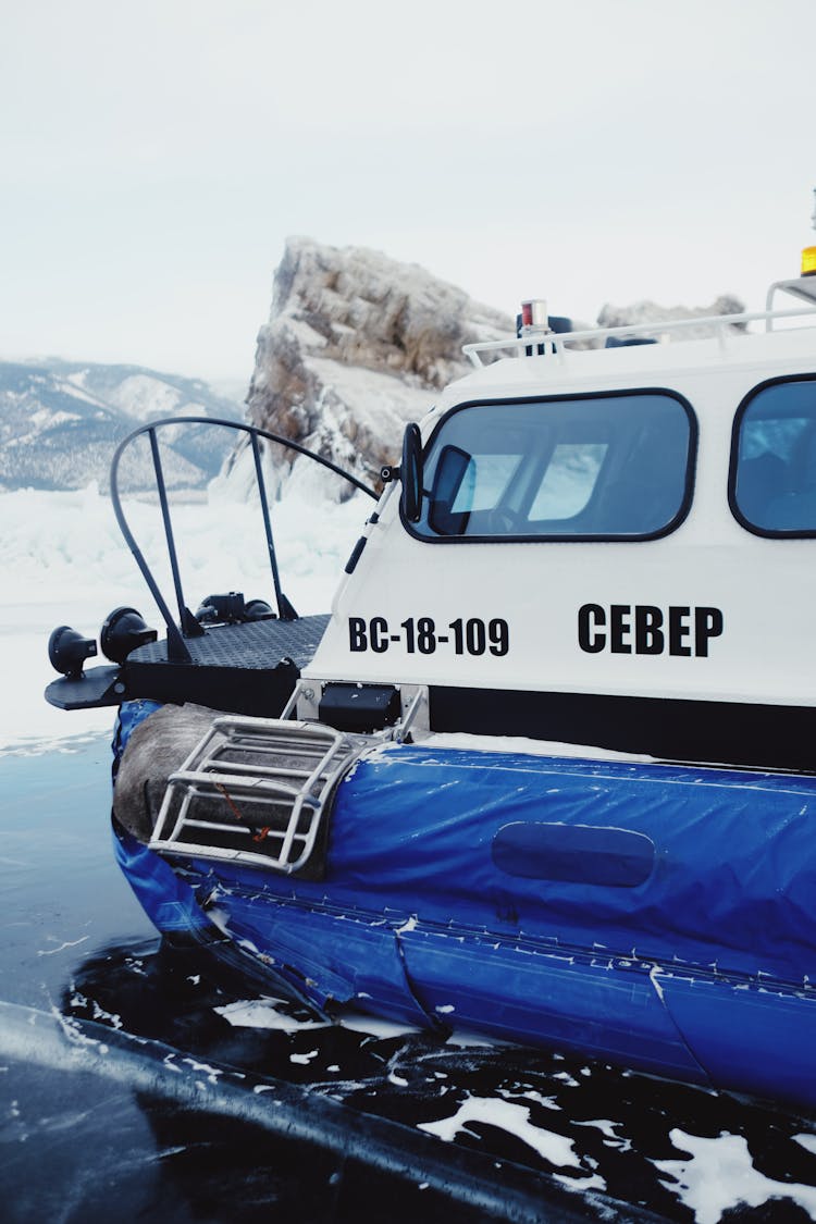 A Hovercraft Over The Frozen Lake