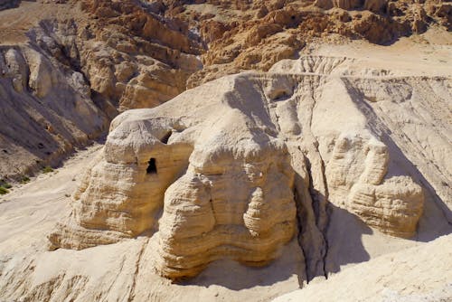Free Caves at Qumran National Park Stock Photo