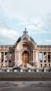The Facade of the Petit Palais Museum in Paris France