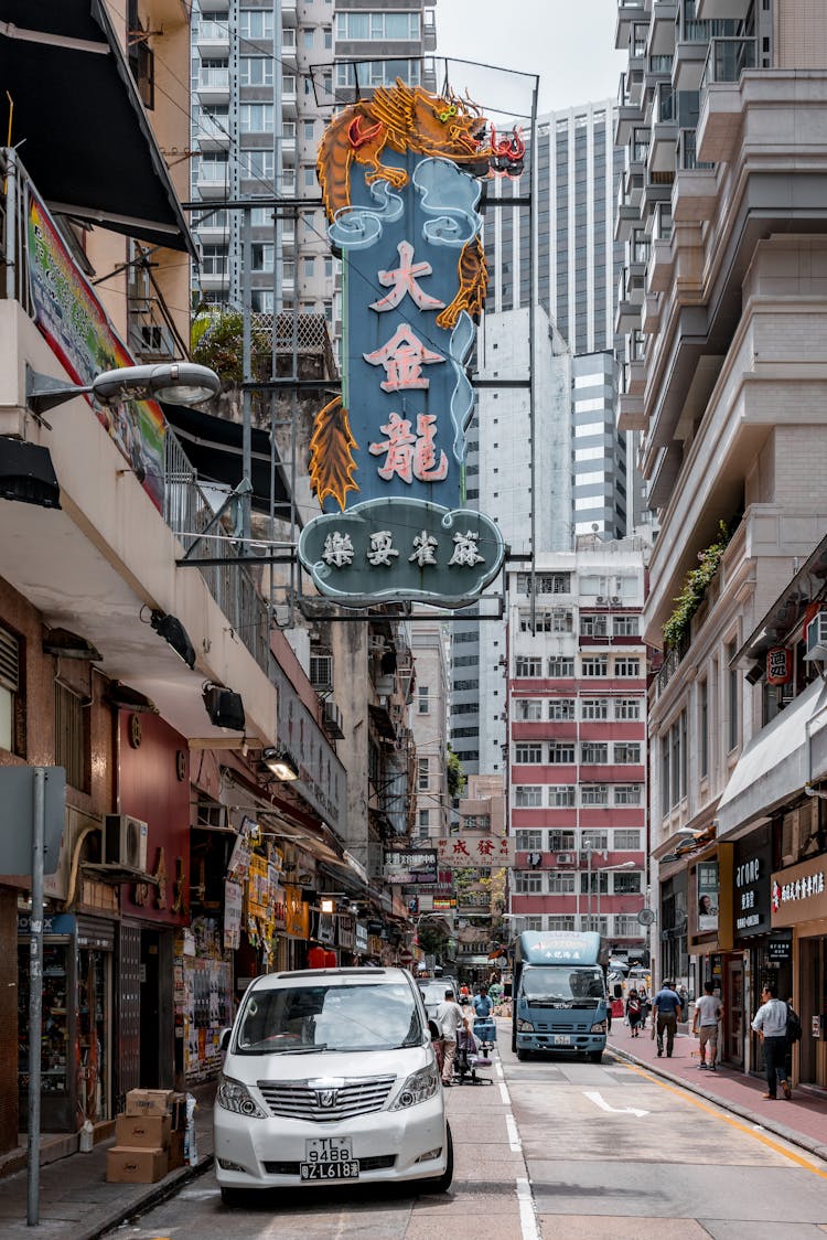 Street In Asian City District