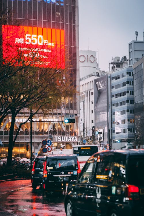 Darmowe zdjęcie z galerii z architektura, billboardy, biznes