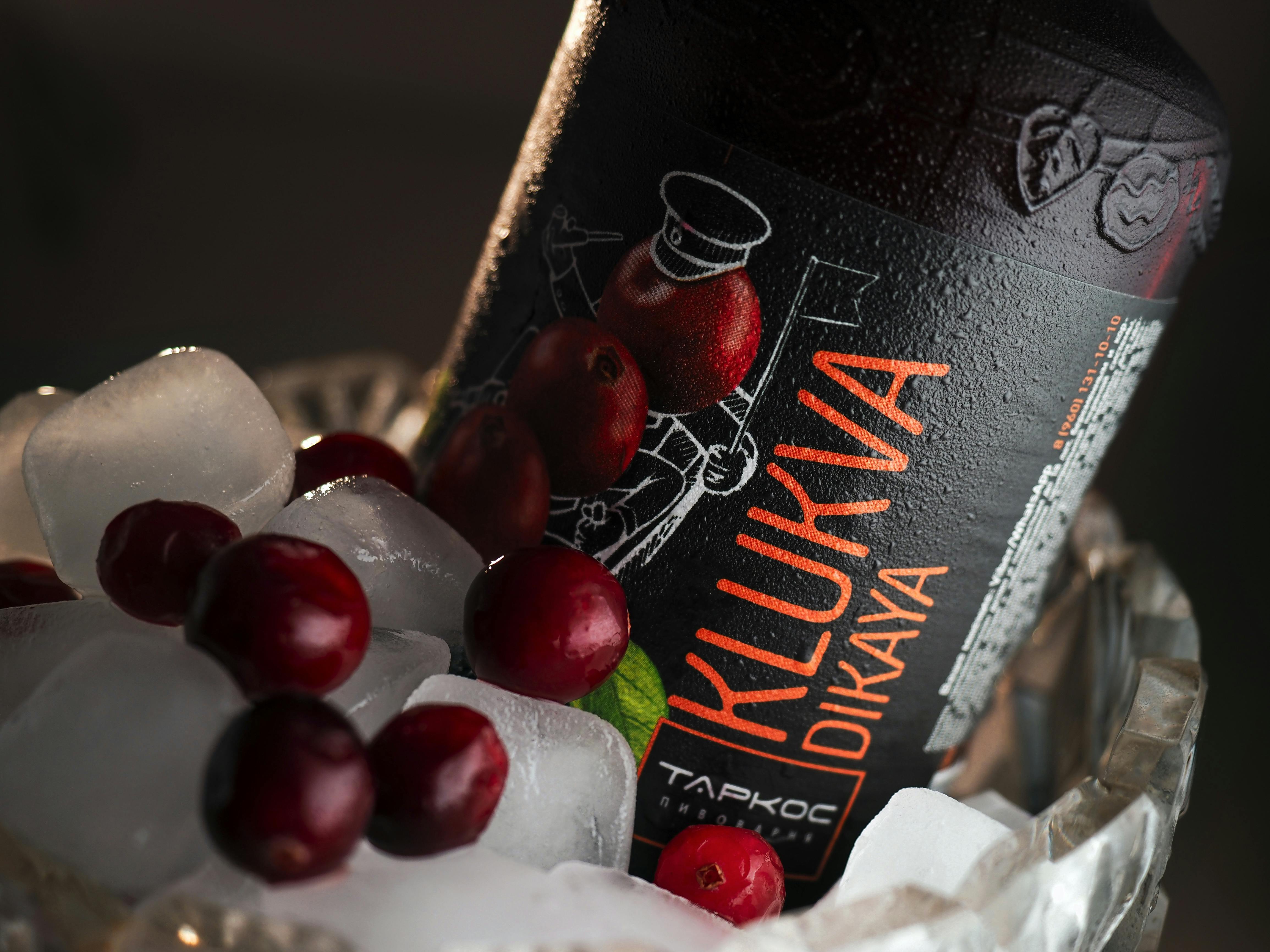 Disaronno & Cranberry