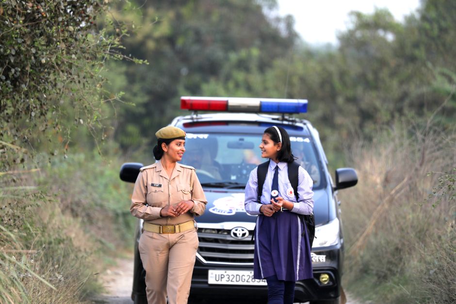 UP Police SI Recruitment