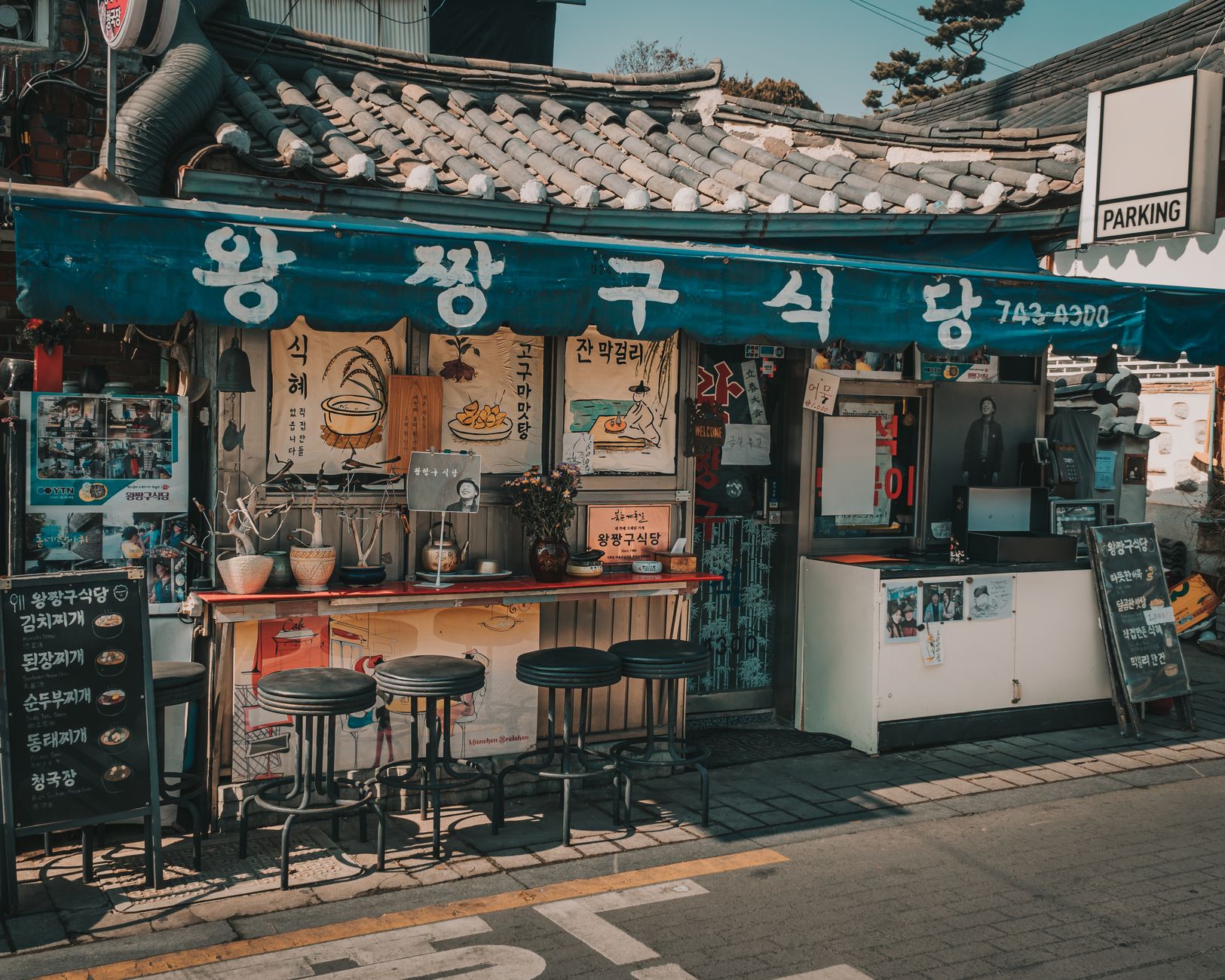 Ultimate Seoul Food Travel Guide: Where to Eat & What to Try in Korea