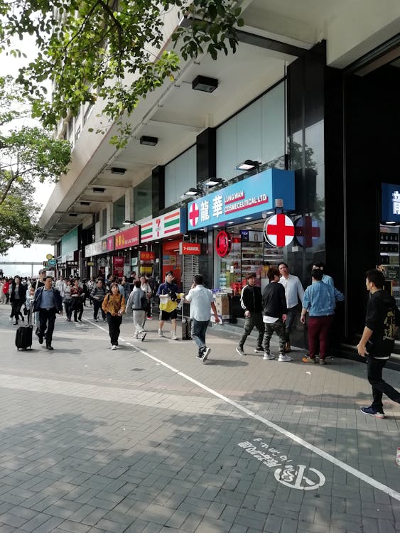 人行道, 香港 的 免费素材图片