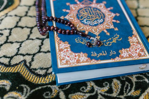 бесплатная Бесплатное стоковое фото с бусины, книга, Коран Стоковое фото