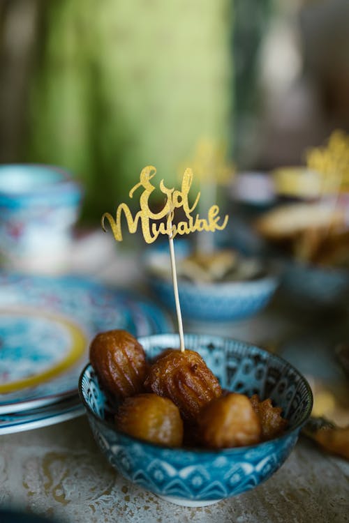 Free Bowl Of Dates On Table Stock Photo