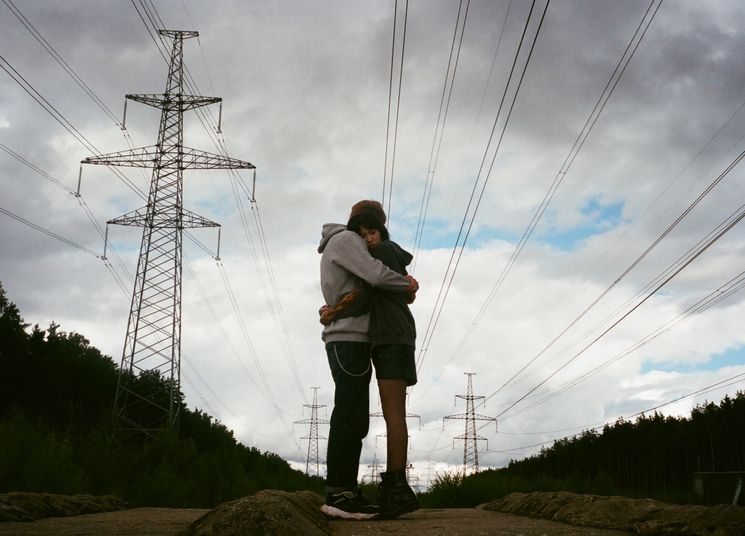 Online dating: starting a conversation on a niche platform