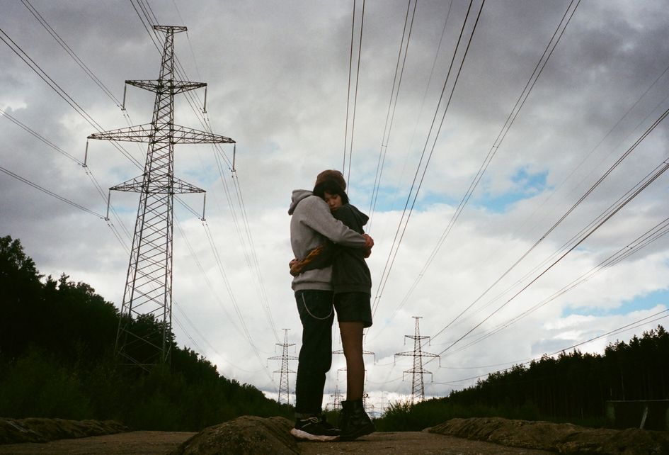 Online dating: starting a conversation on a niche platform