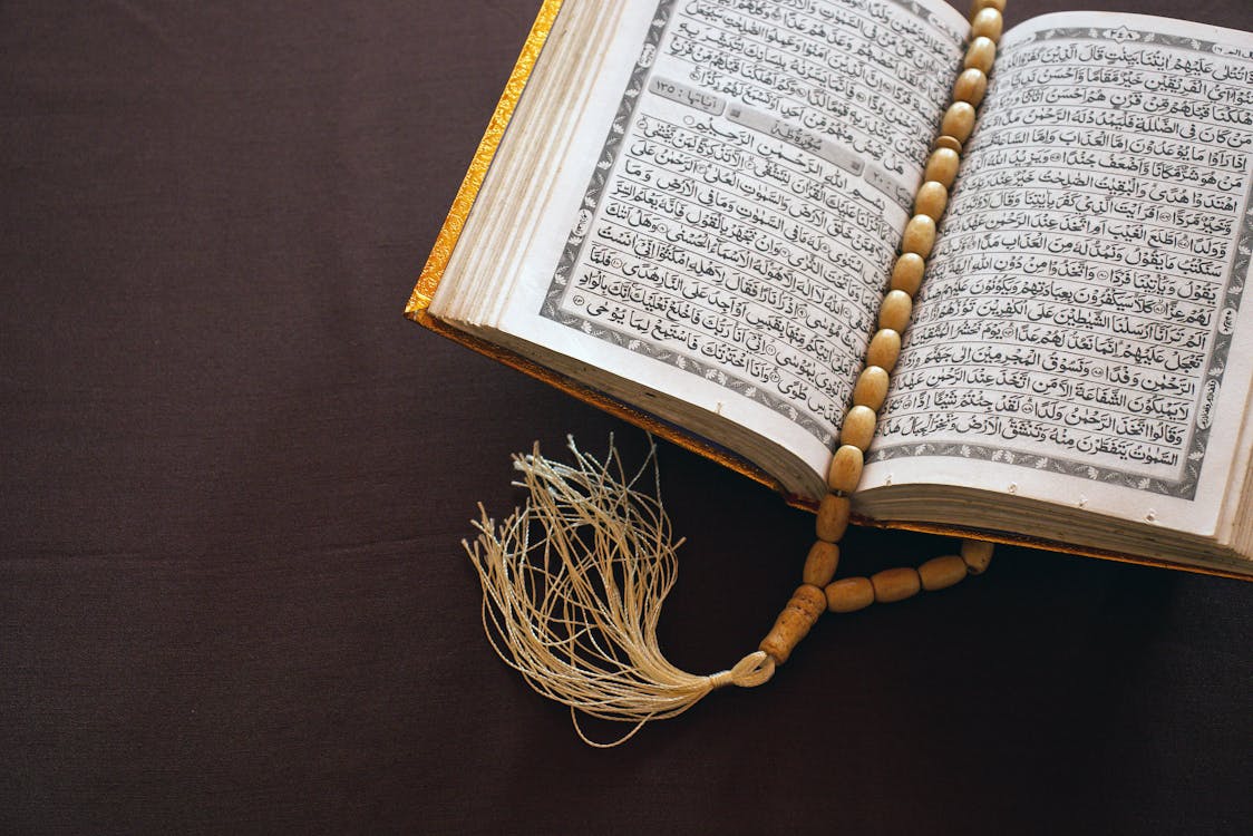 Free Quran - Religious Text Of Islam Stock Photo