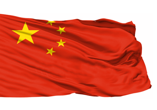 Free stock photo of china 3 d flag Stock Photo