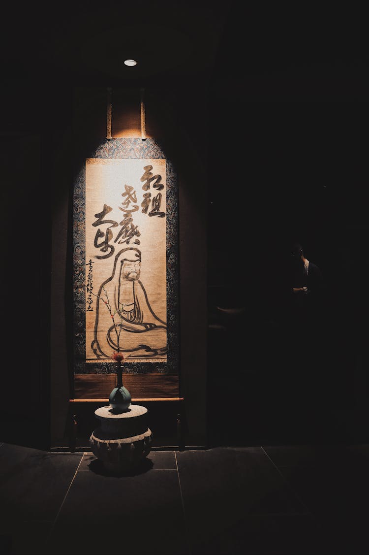 Traditional Asian Art Illuminated