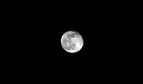 Free A Full Moon at Night Stock Photo