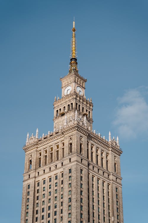 Free The Palace Of Culture And Science Stock Photo