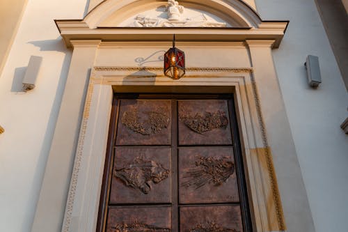 Door With Arch Design