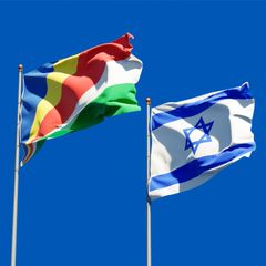 Greece and Israel Relations: An Overview