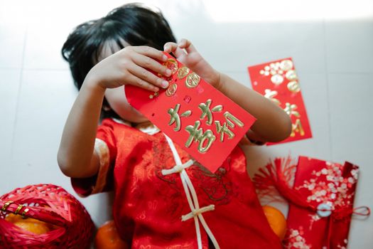 GLB.FYI -