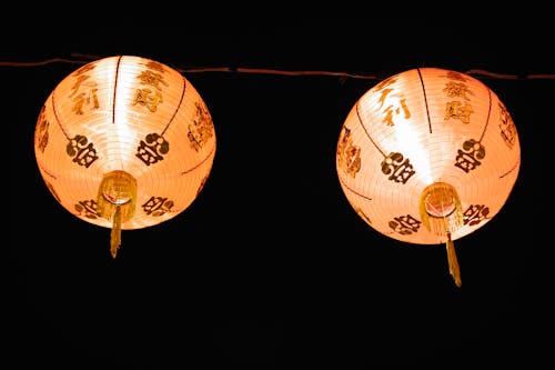 Lit Lunar New Year Lanterns