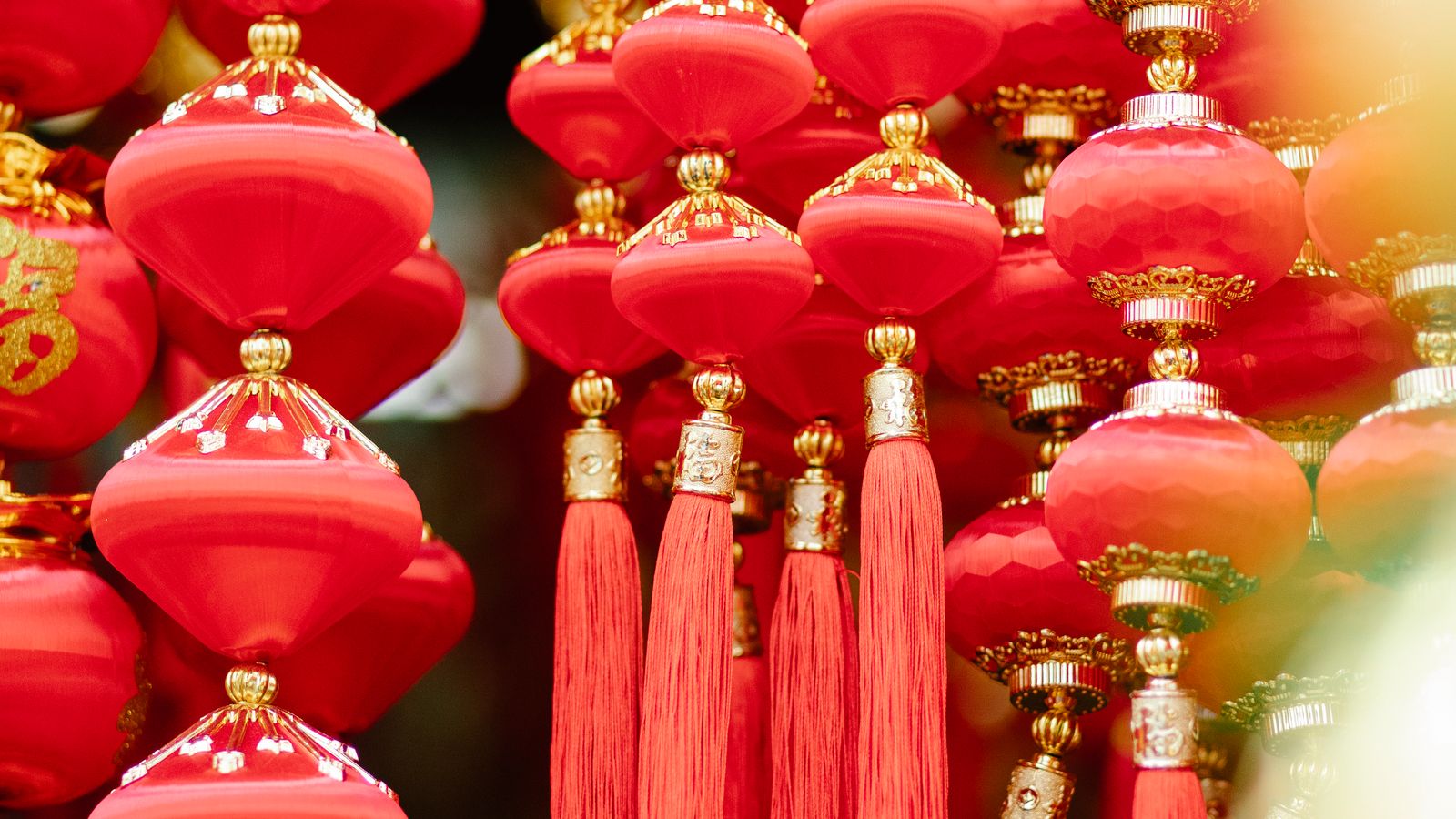 Colorful traditional Chinese New Year decorations in red and gold