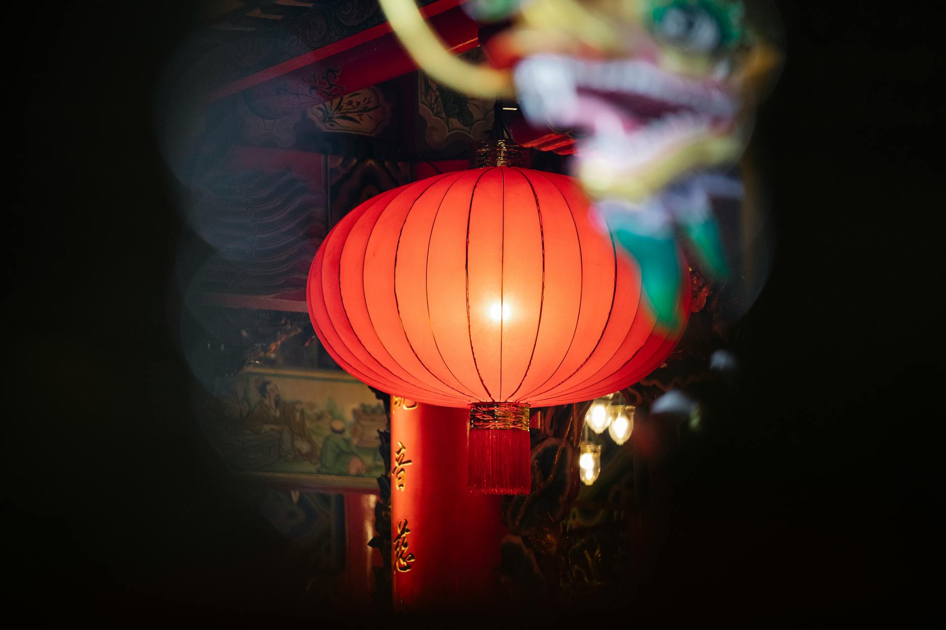 Traditional Asian lantern and dragon head