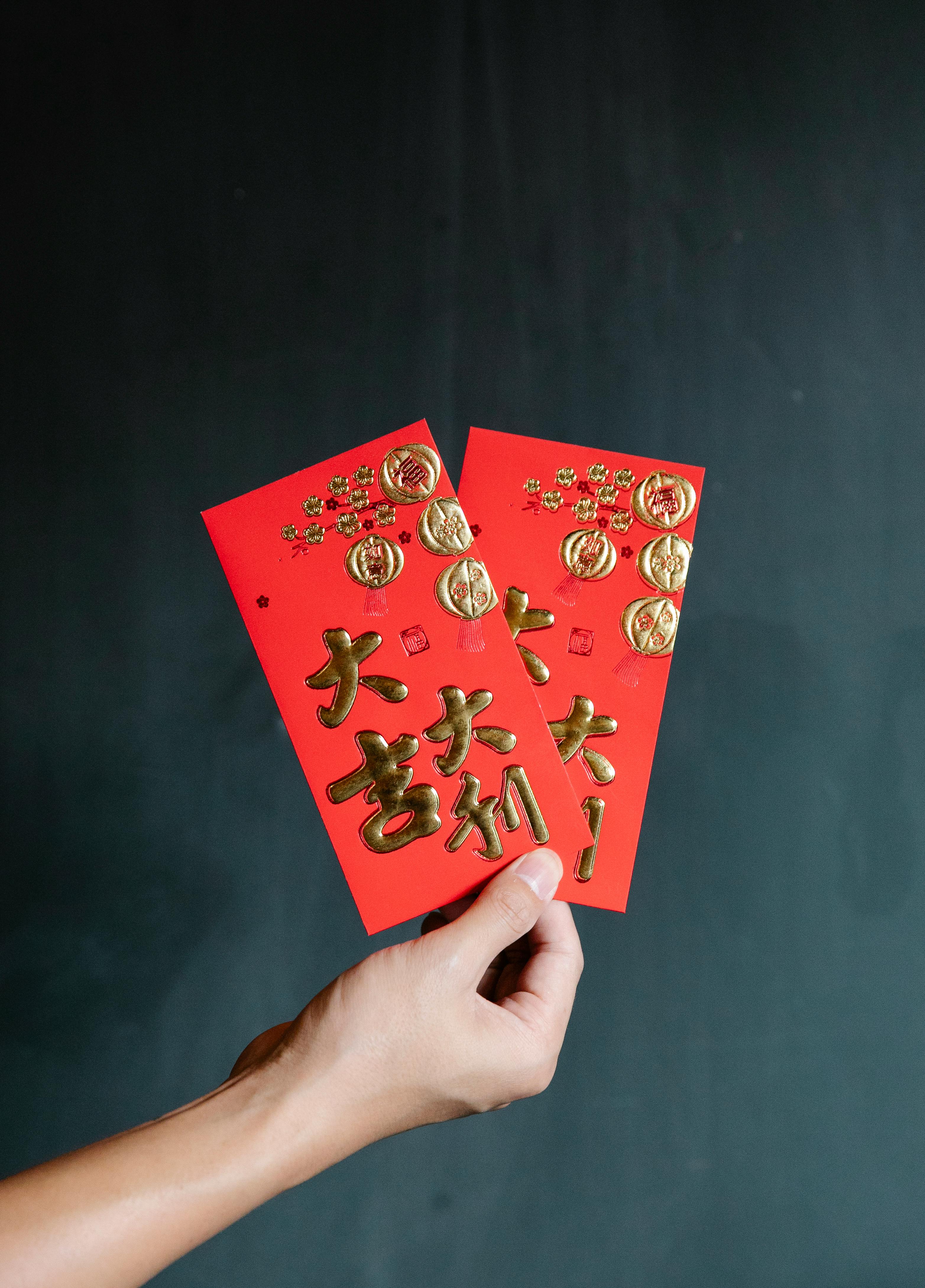 Red envelope Stock Photos, Royalty Free Red envelope Images
