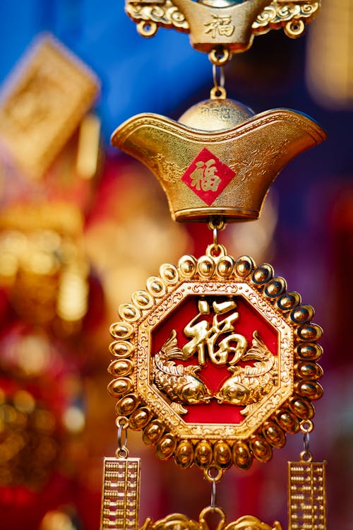 Close-up of a Traditional Chinese New Year Ornament 