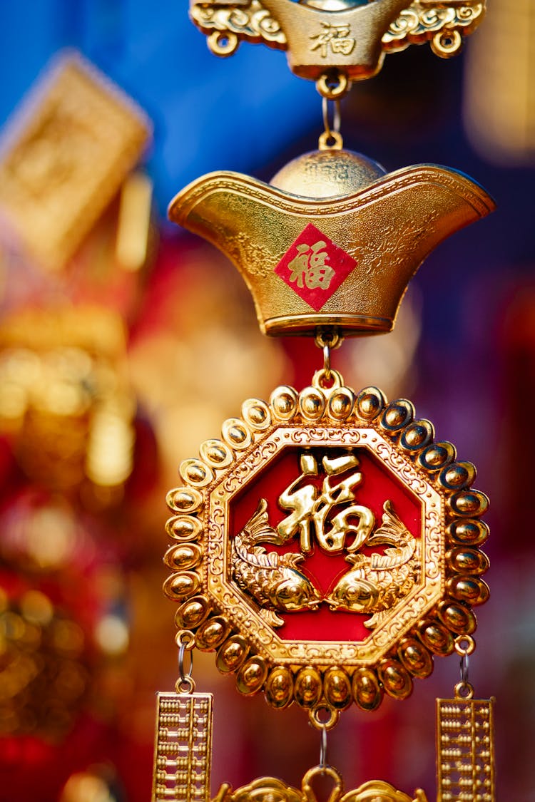 Close-up Of A Traditional Chinese New Year Ornament 