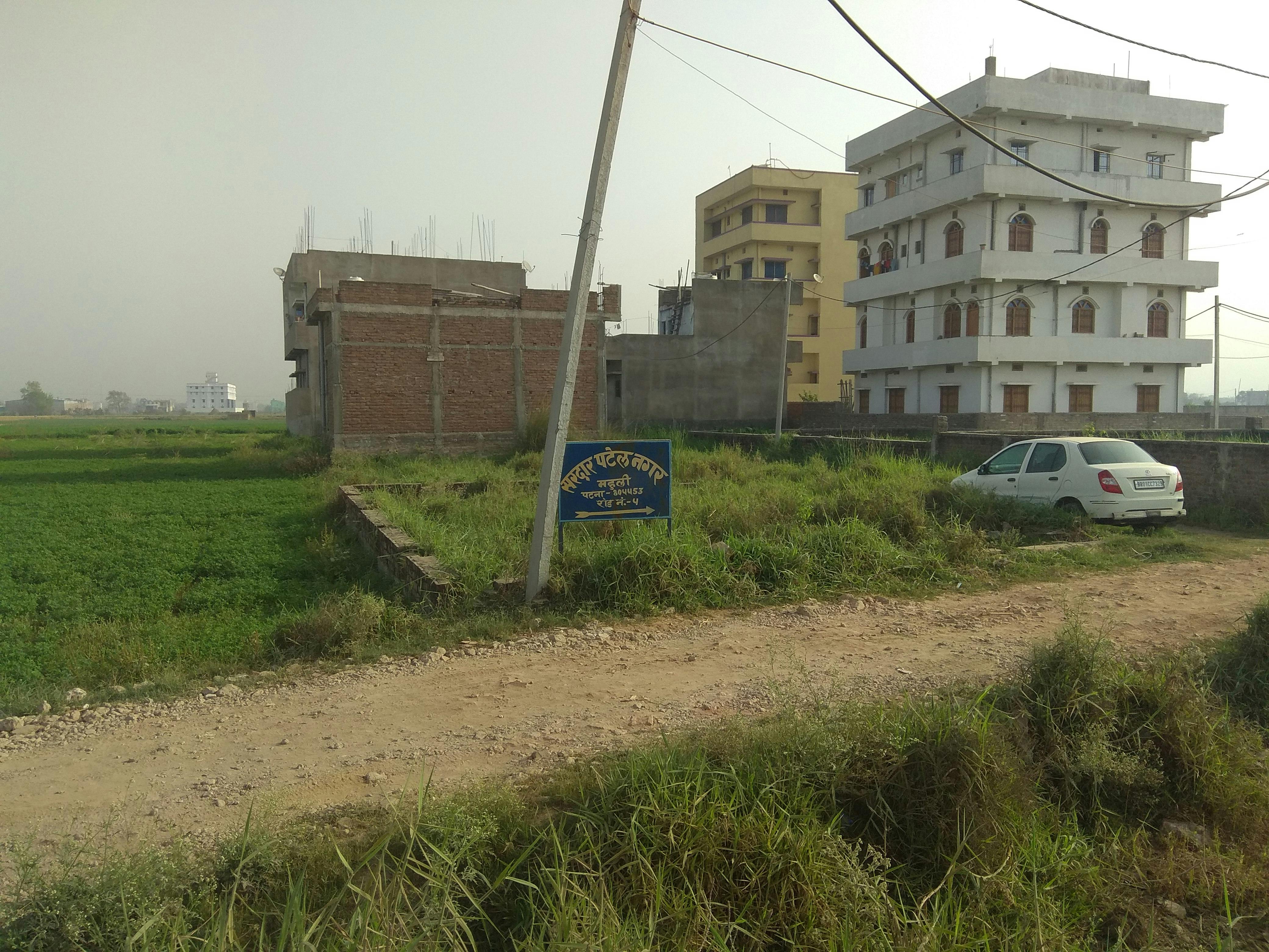 Free stock photo of bihar, mahuli, patna