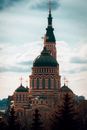 Photo of The Annunciation Cathedral in Ukraine