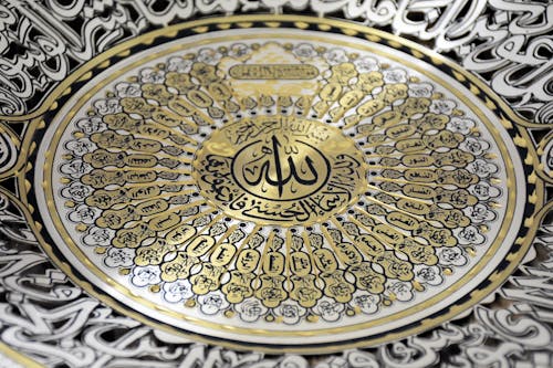 Gratis stockfoto met designen, detailopname, Islamitisch
