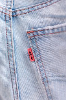 Levi’s Celebra 80 Anos do Jeans Feminino - imagem 4