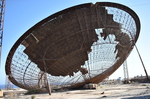 A Big Satellite Dish
