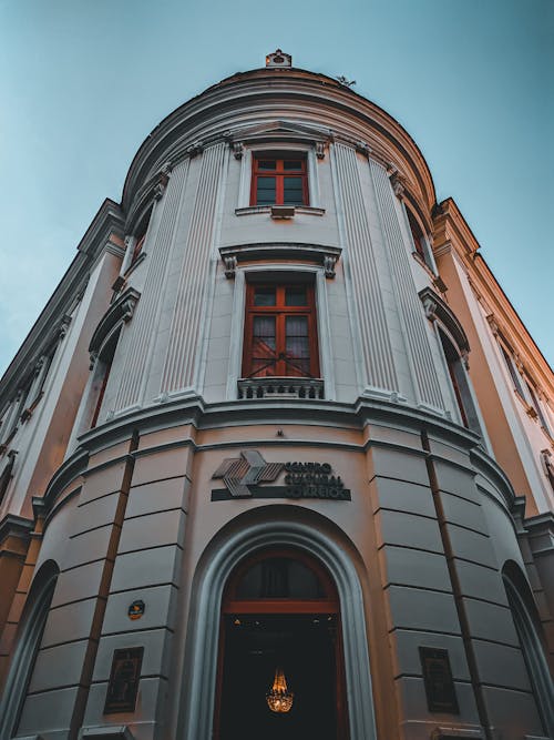 Free Old building with arched entrance Stock Photo