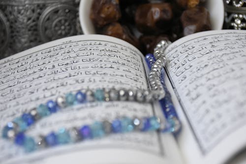 免費 伊斯蘭教, 古蘭經, 可蘭經 的 免費圖庫相片 圖庫相片