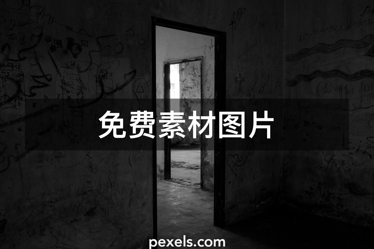 必应美图：闹鬼的荒墓 2016年10月31日 - 必应壁纸 - 中文搜索引擎指南网
