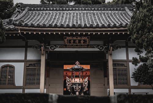 Facade of Puji Temple In Taiwan