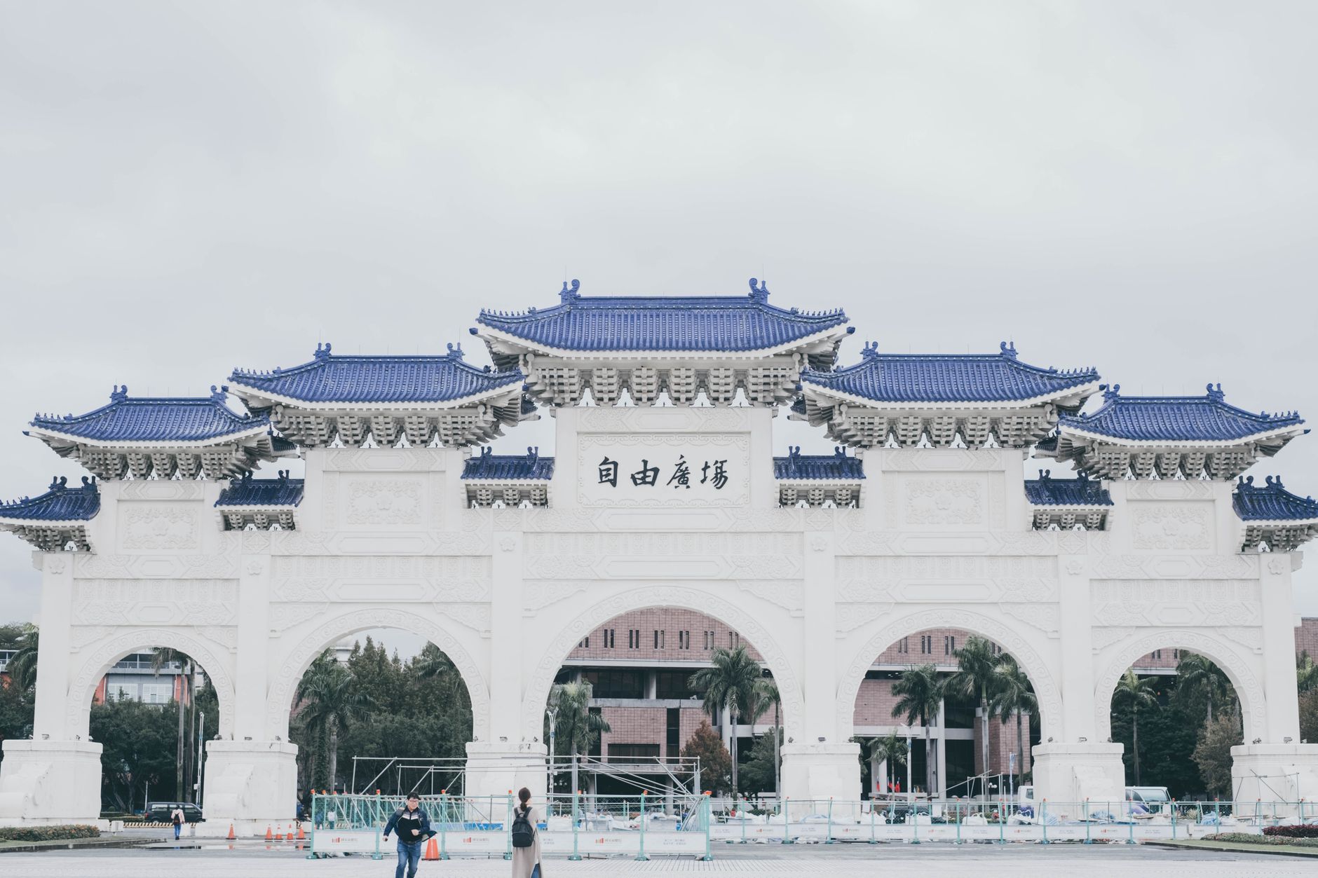 Explore the iconic Chiang Kai-shek Memorial Gate in Taipei, an architectural marvel.