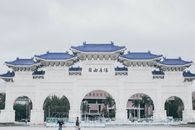 Photo of a Historic Landmark