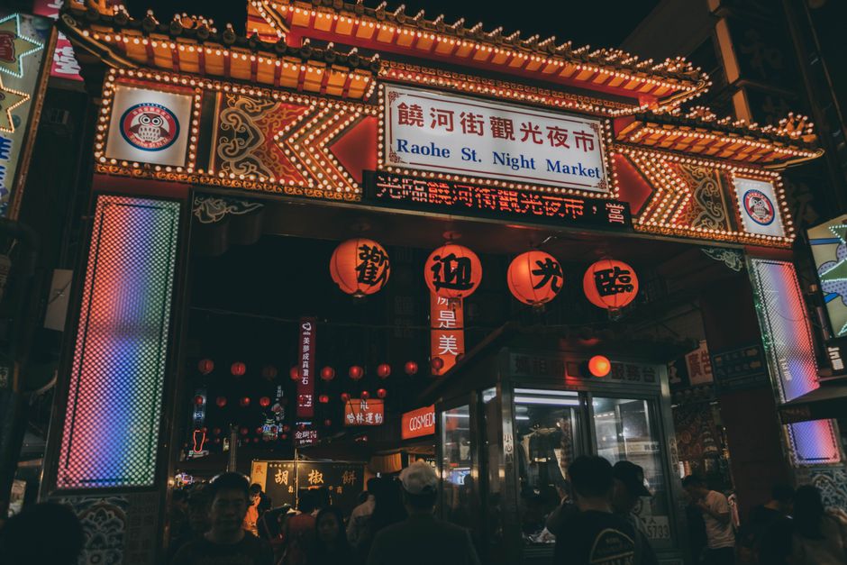 Busy crowd at Shilin Night Market in Taiwan