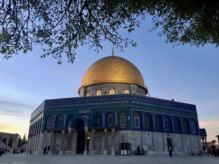 Facade Of The Dome Of The Rock