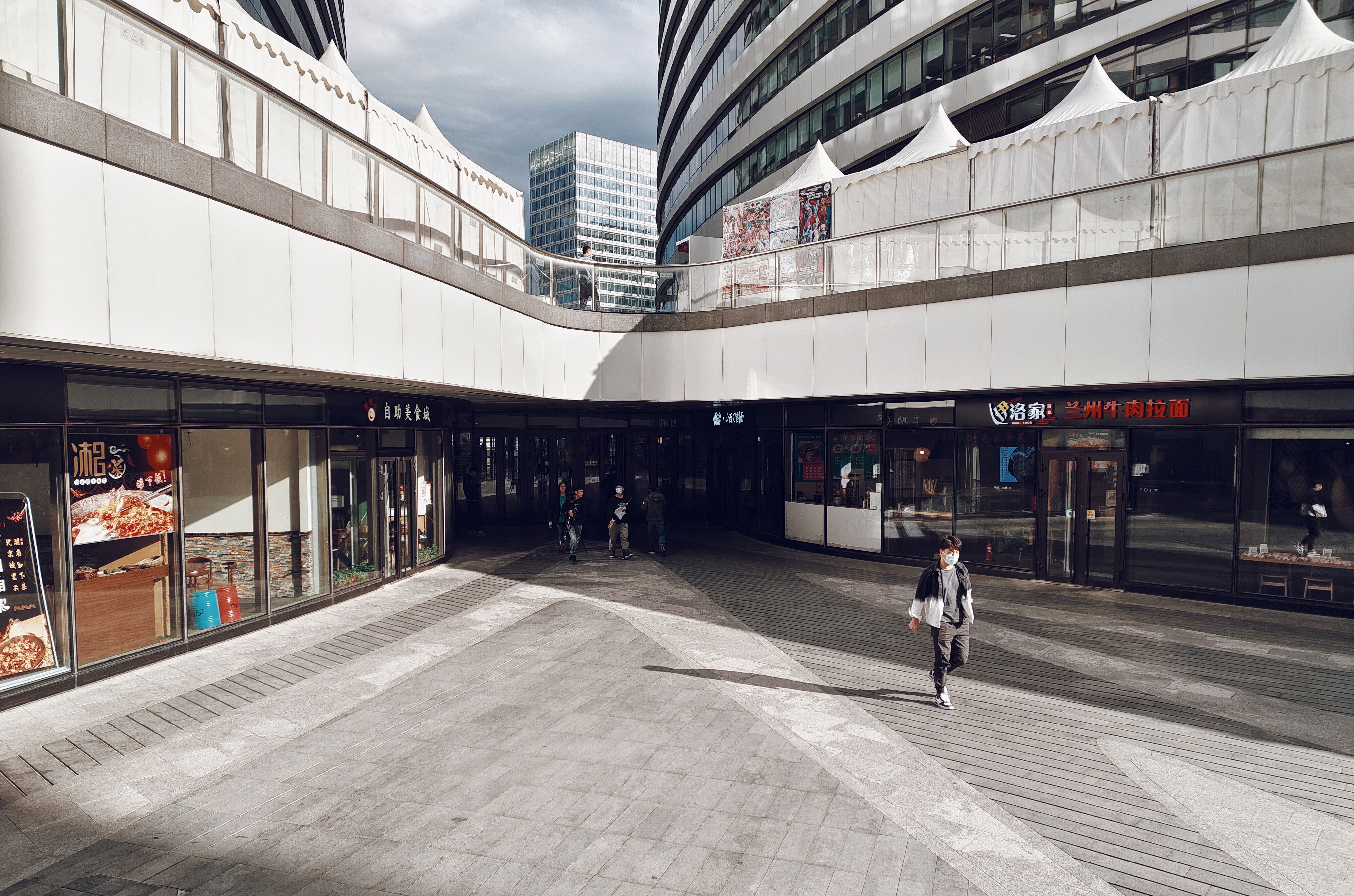 Beijing Chaoyang District Guide: Embassies, Expat Life, 798 & Sanlitun