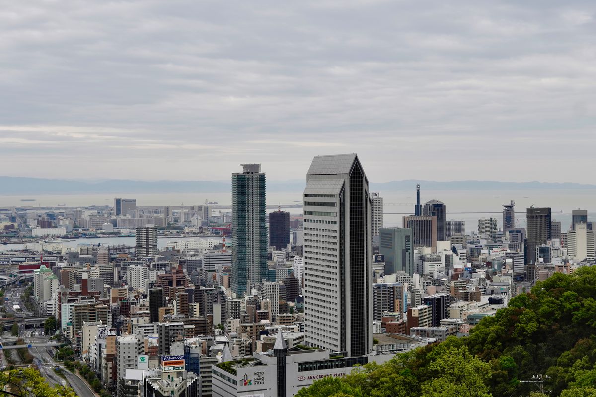 Take In the View from Mount Rokko and Mount Maya