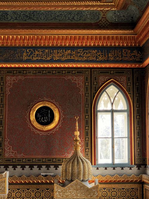 Free Detailed view of Yildiz Hamidiye Mosque's ornate Ottoman architecture in Istanbul, Turkey. Stock Photo