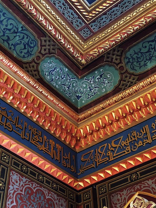 Immagine gratuita di affreschi, architettura islamica, caratteristiche architettoniche