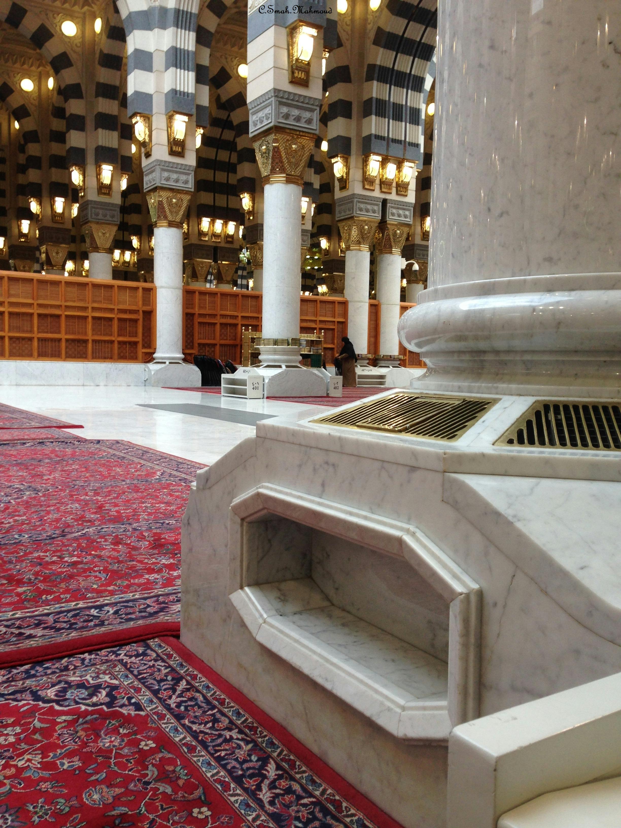 Free stock photo of prophet mosque