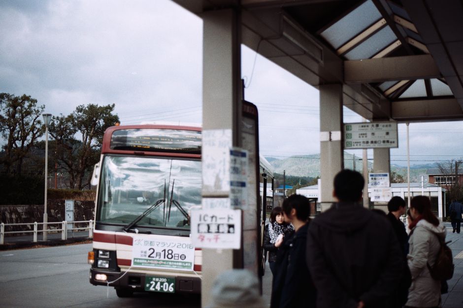 富良野 (北海道)