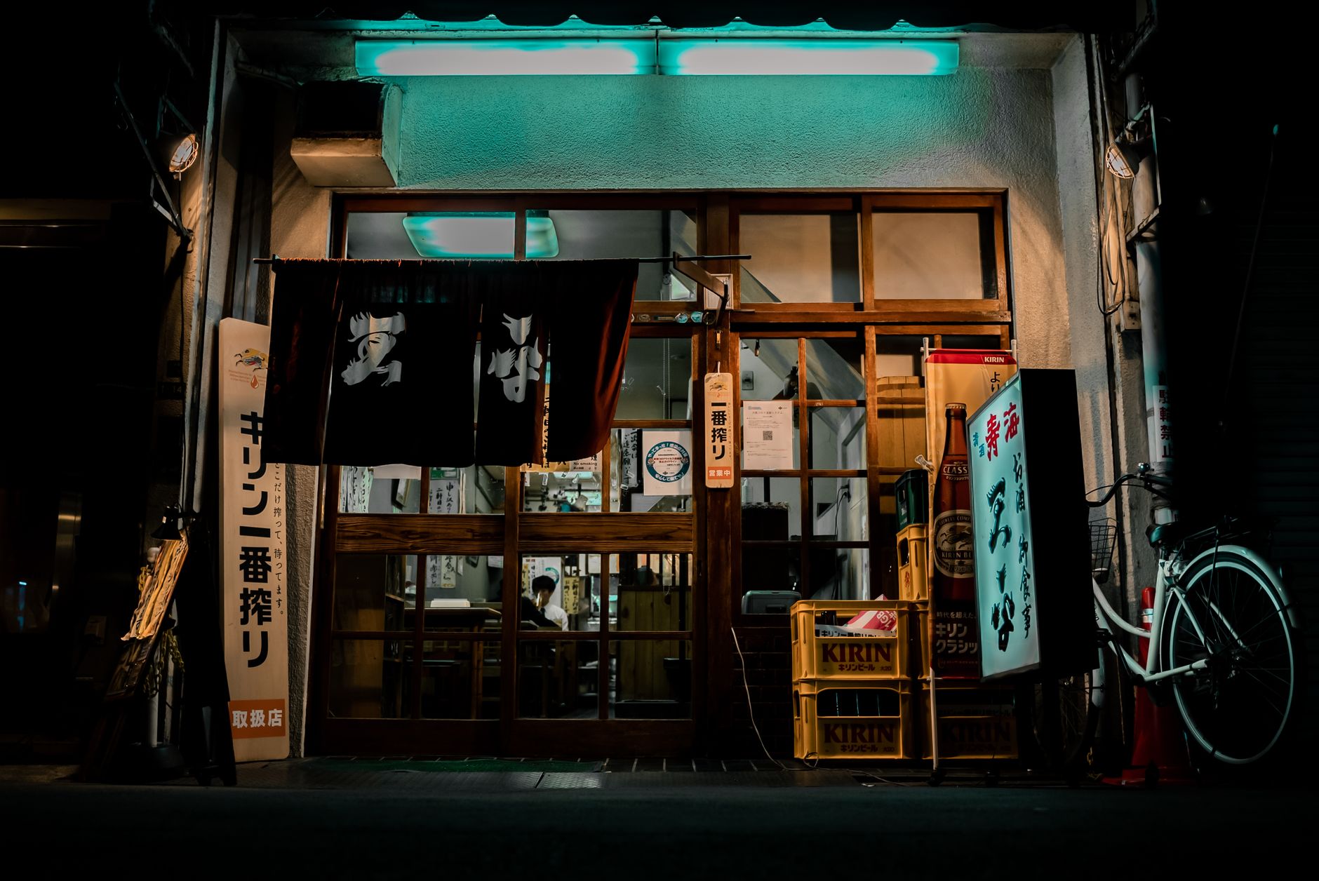 10 Travel Budget Secrets 6 Image of Authentic Restaurant