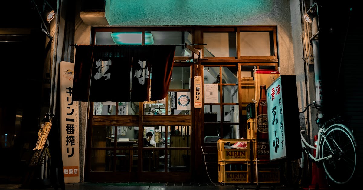 川崎居酒屋 工場夜景
