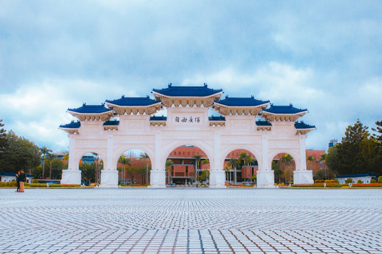 Photo Of Chiang Kai-shek Memorial Hall